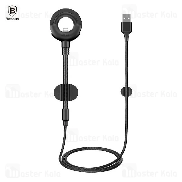 کابل شارژ هولدری لایتنینگ بیسوس Baseus O-type Car Mount CALOX-01 توان 2.1 آمپر