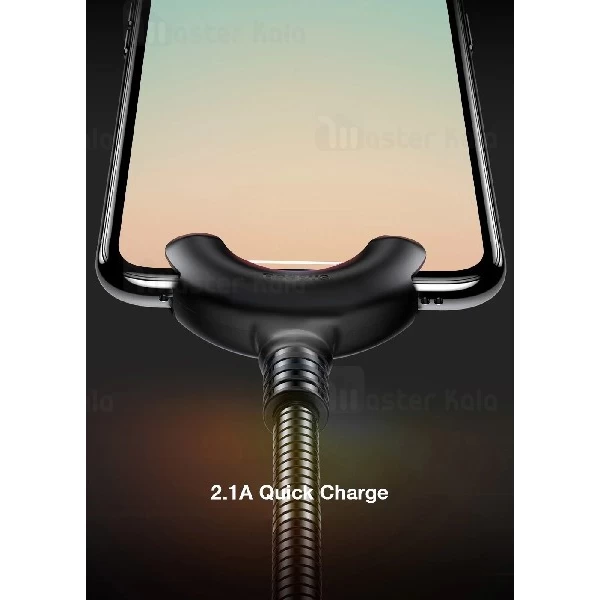 کابل شارژ هولدری لایتنینگ بیسوس Baseus O-type Car Mount CALOX-01 توان 2.1 آمپر