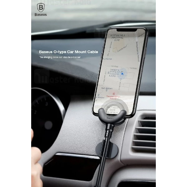 کابل شارژ هولدری لایتنینگ بیسوس Baseus O-type Car Mount CALOX-01 توان 2.1 آمپر