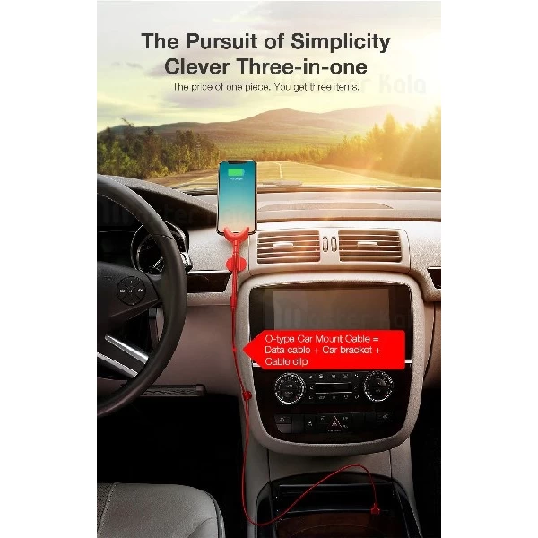 کابل شارژ هولدری لایتنینگ بیسوس Baseus O-type Car Mount CALOX-01 توان 2.1 آمپر