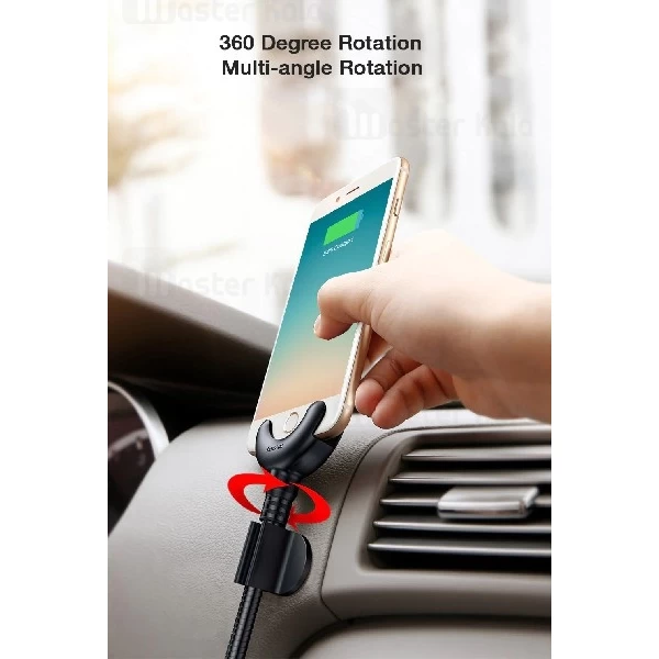 کابل شارژ هولدری لایتنینگ بیسوس Baseus O-type Car Mount CALOX-01 توان 2.1 آمپر