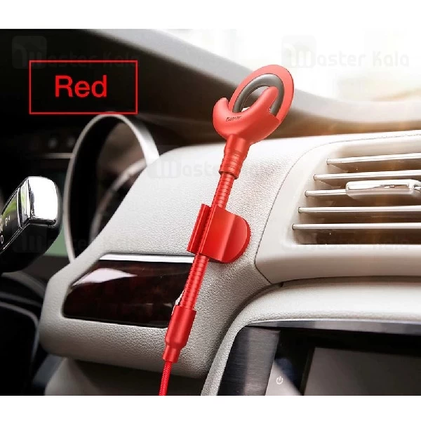 کابل شارژ هولدری لایتنینگ بیسوس Baseus O-type Car Mount CALOX-01 توان 2.1 آمپر