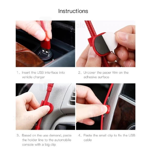 کابل شارژ هولدری لایتنینگ بیسوس Baseus O-type Car Mount CALOX-01 توان 2.1 آمپر