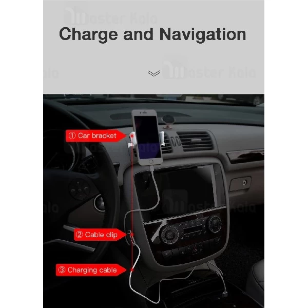 کابل شارژ هولدری لایتنینگ بیسوس Baseus O-type Car Mount CALOX-01 توان 2.1 آمپر