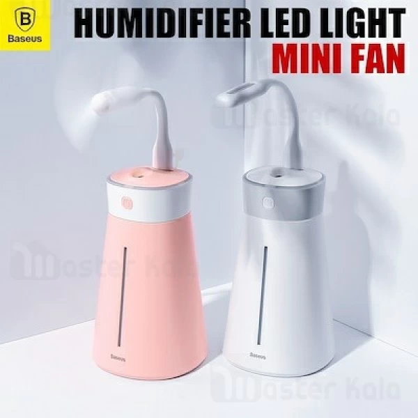دستگاه بخور سرد Baseus Slim Waist Humidifier DHMY-B02 مجهز به پنکه و چراغ LED