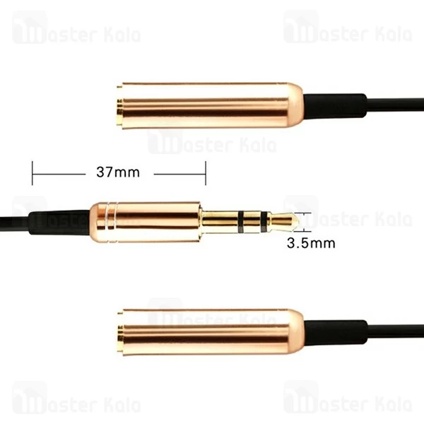 کابل تبدیل 1 به 2 AUX ارلدام Earldom ET-AUX201 به طول 40 سانتی متر