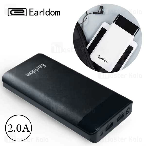پاوربانک 20000 میلی آمپر ارلدام Earldom ET-PB16 دو پورت با توان 2 آمپر