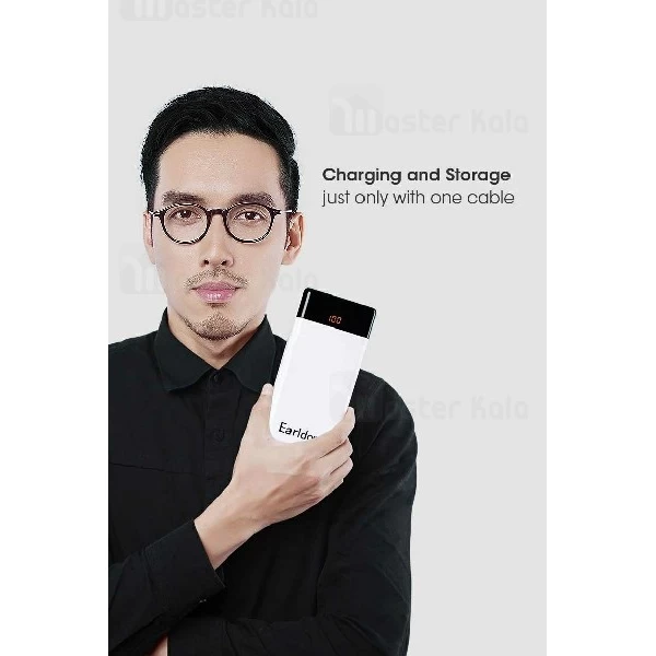 پاوربانک 20000 میلی آمپر ارلدام Earldom ET-PB16 دو پورت با توان 2 آمپر