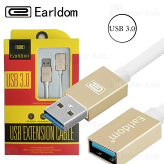 کابل افزایش طول USB 3.0 ارلدام Earldom ET-YC18 USB Extension طول 1 متر