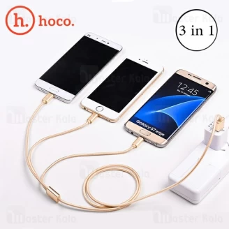 کابل سه کاره هوکو HOCO X2 Rapid 3 in 1 به طول 100 سانتی متر