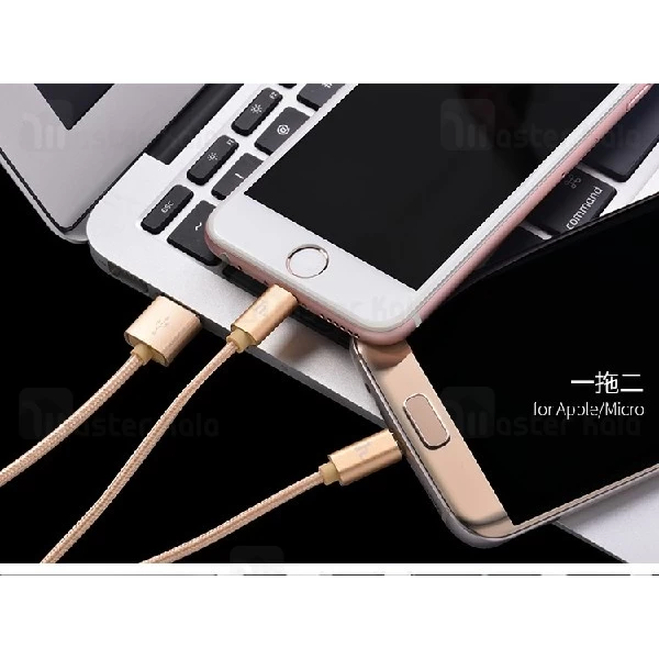 کابل سه کاره هوکو HOCO X2 Rapid 3 in 1 به طول 100 سانتی متر