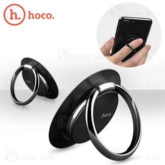 حلقه نگهدارنده گوشی هوکو Hoco Ph1