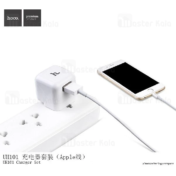 شارژر دیواری تک پورت 1 آمپر هوکو Hoco UH101 Single USB Charger