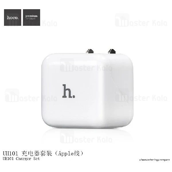شارژر دیواری تک پورت 1 آمپر هوکو Hoco UH101 Single USB Charger