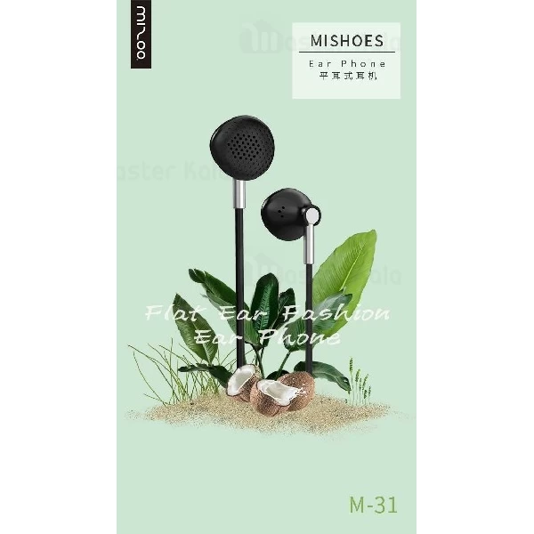 هندزفری سیمی میزو Mizoo M-31 Mishoes Wired Earphone