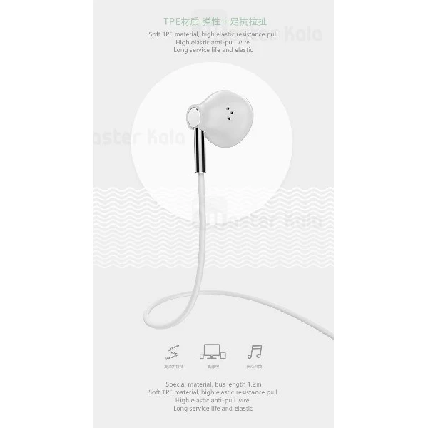 هندزفری سیمی میزو Mizoo M-31 Mishoes Wired Earphone