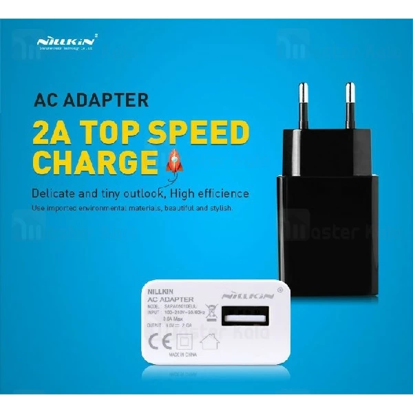 شارژر دیواری نیلکین Nillkin AC Adapter Single Port با توان 2 آمپر