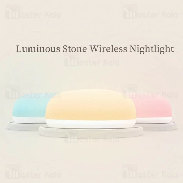 چراغ خواب نیلکین Nillkin MC036 Luminous Stone پشتیبانی از شارژر وایرلس