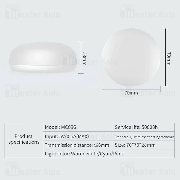 چراغ خواب نیلکین Nillkin MC036 Luminous Stone پشتیبانی از شارژر وایرلس