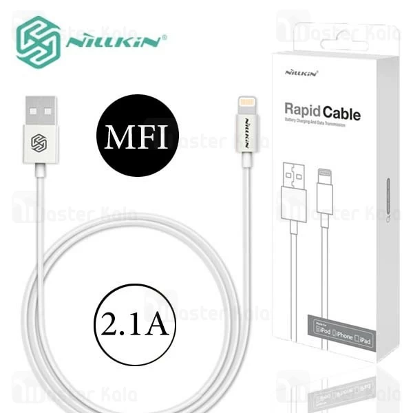 کابل لایتنینگ نیلکین Nillkin Rapid Cable Lightning MFI طول 1 متر
