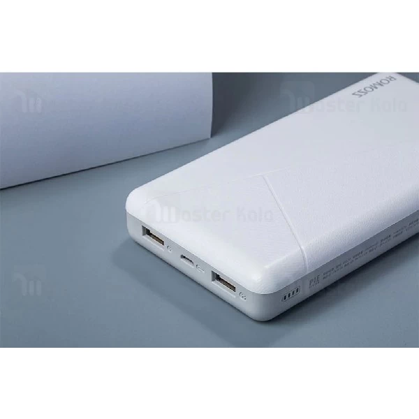 پاوربانک 20000 میلی آمپر روموس Romoss PIE20 Power Bank دو پورت