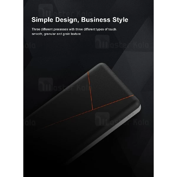 پاوربانک 20000 میلی آمپر روموس Romoss PIE20 Power Bank دو پورت