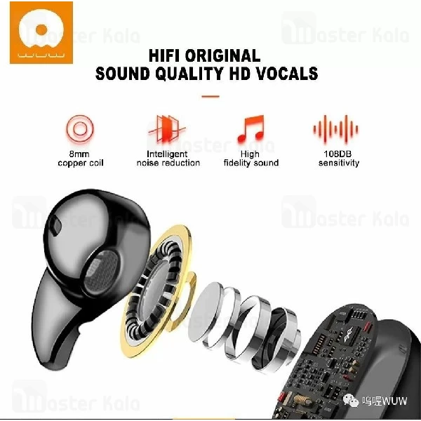 هندزفری بلوتوث مینی WUW R47 Mini Invisible Bluetooth Headset