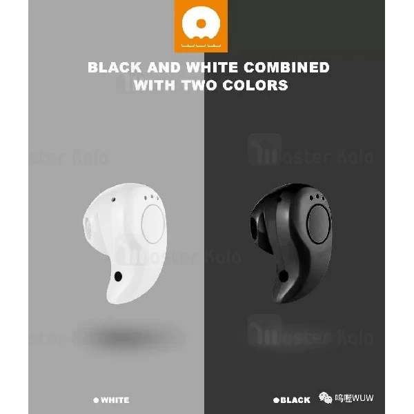 هندزفری بلوتوث مینی WUW R47 Mini Invisible Bluetooth Headset