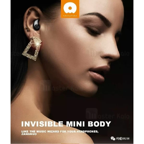 هندزفری بلوتوث مینی WUW R47 Mini Invisible Bluetooth Headset