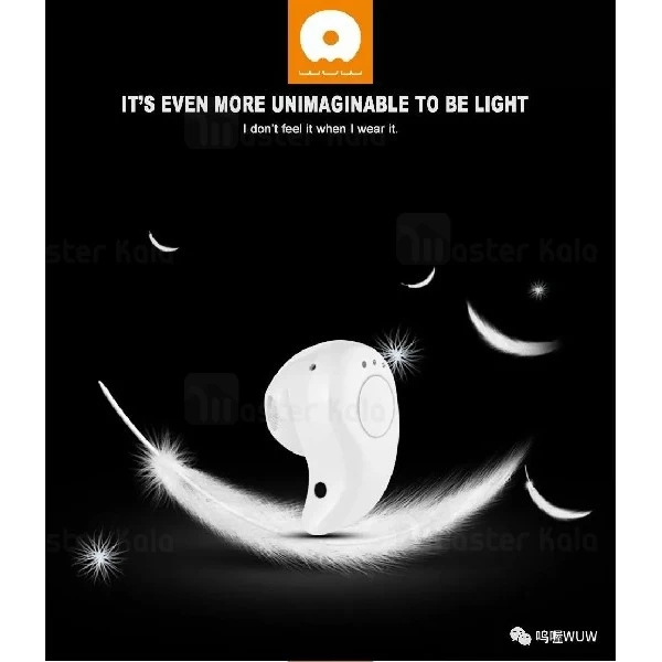 هندزفری بلوتوث مینی WUW R47 Mini Invisible Bluetooth Headset