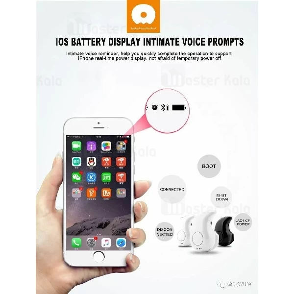 هندزفری بلوتوث مینی WUW R47 Mini Invisible Bluetooth Headset