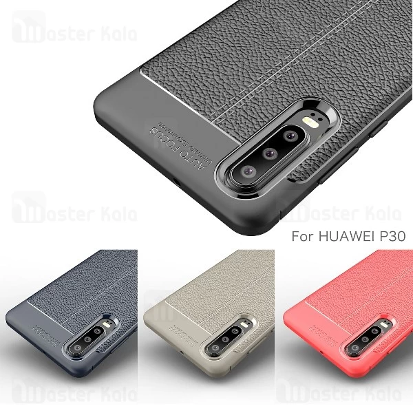 قاب محافظ Huawei P30 Auto Focus Jelly Case