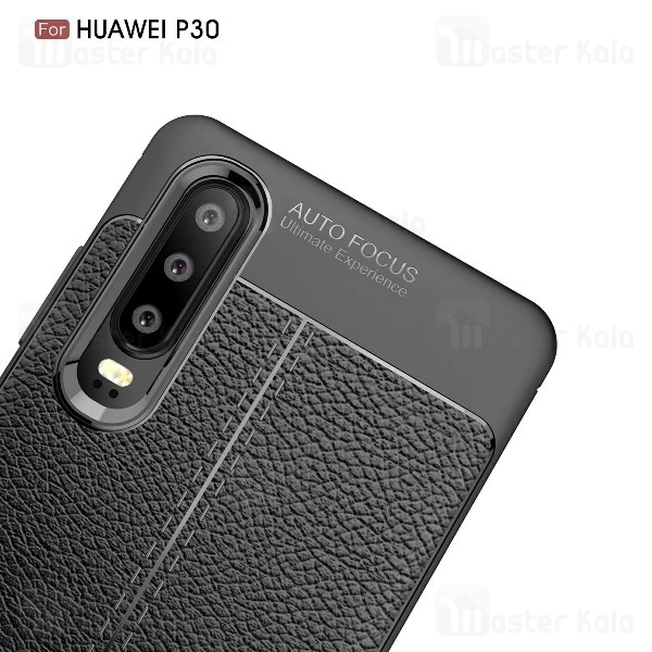 قاب محافظ Huawei P30 Auto Focus Jelly Case