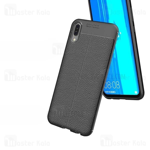قاب طرح چرم Huawei Y7 Pro 2019 Plus Auto Focus Jelly Case