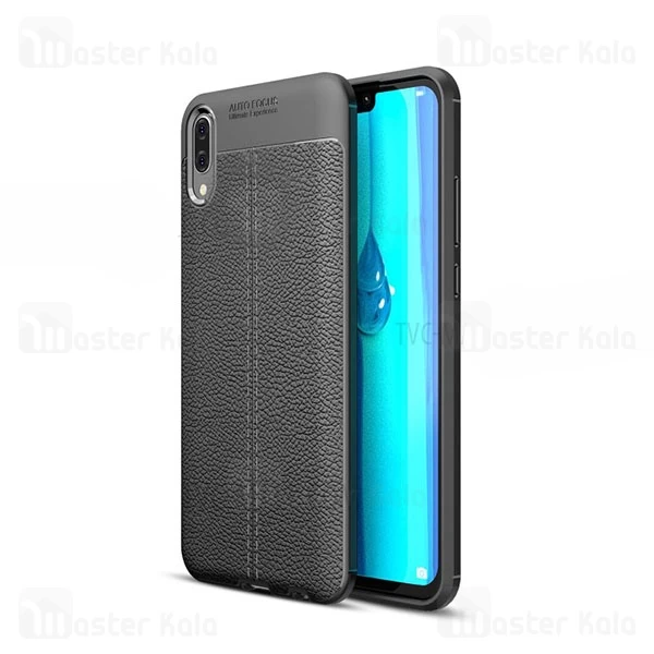 قاب طرح چرم Huawei Y7 Pro 2019 Plus Auto Focus Jelly Case