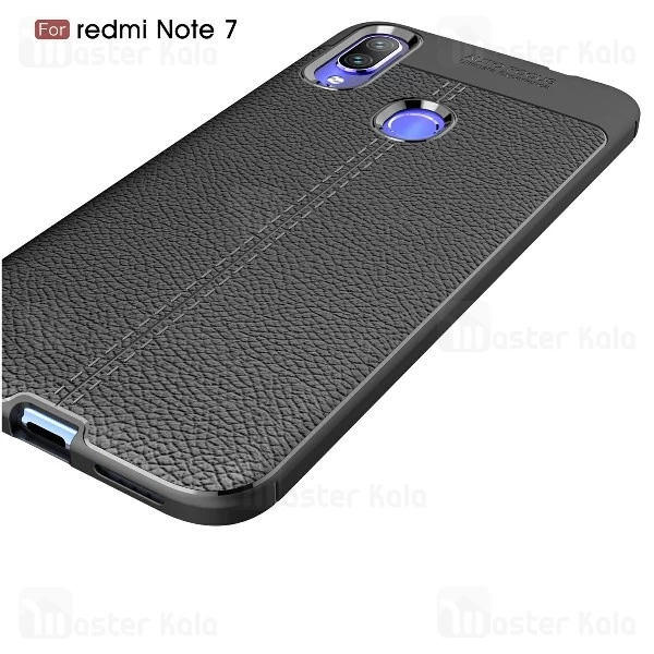 قاب محافظ Xiaomi Redmi Note 7 / Note 7 Pro Auto Focus Jelly Case
