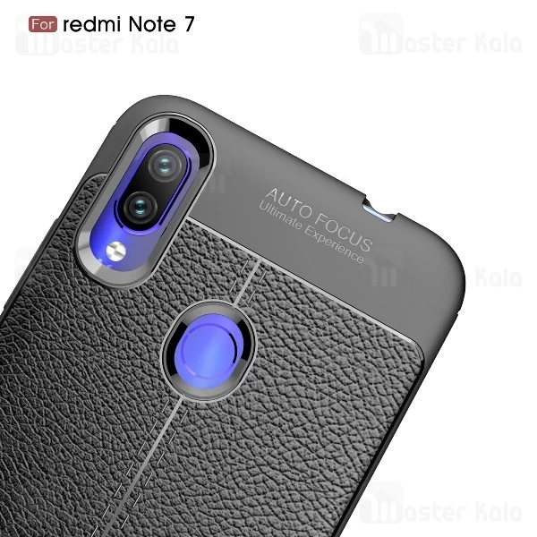قاب محافظ Xiaomi Redmi Note 7 / Note 7 Pro Auto Focus Jelly Case