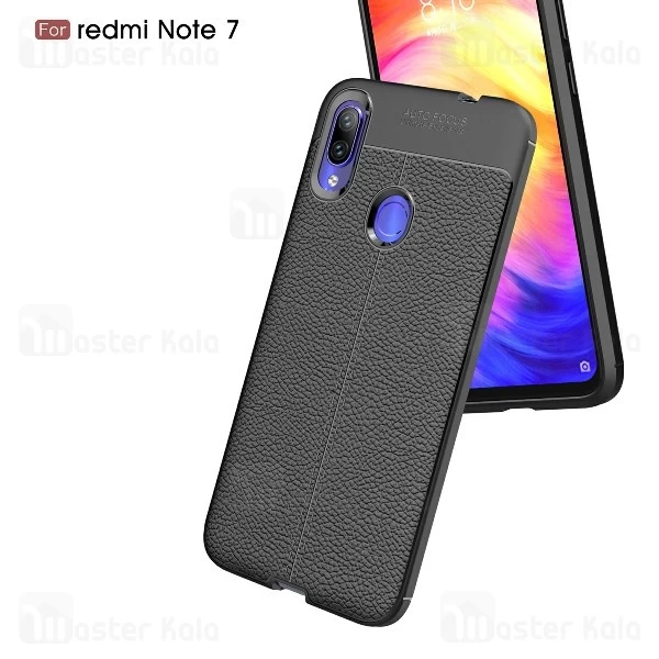 قاب محافظ Xiaomi Redmi Note 7 / Note 7 Pro Auto Focus Jelly Case