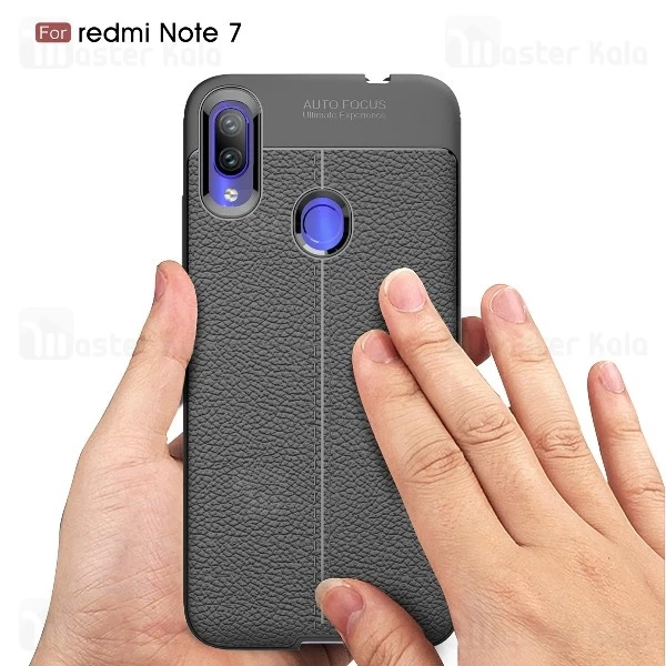 قاب محافظ Xiaomi Redmi Note 7 / Note 7 Pro Auto Focus Jelly Case