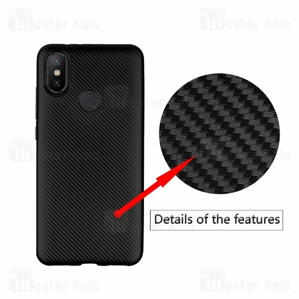 قاب فیبر کربنی Xiaomi Mi Mix 2s Haimen Fiber Carbon Texture