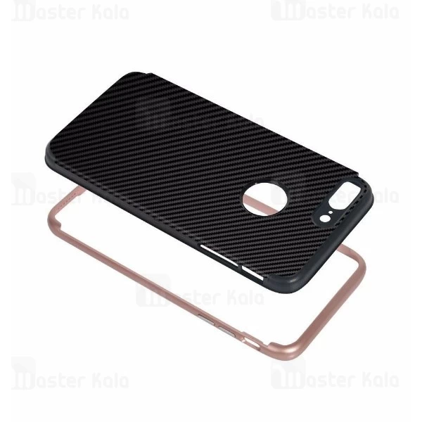 قاب فیبر کربنی Apple iPhone 7 Plus LikGus Slim Fit Case