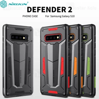 گارد محافظ ضد ضربه نیلکین سامسونگ Samsung Galaxy S10 Nillkin Defender II