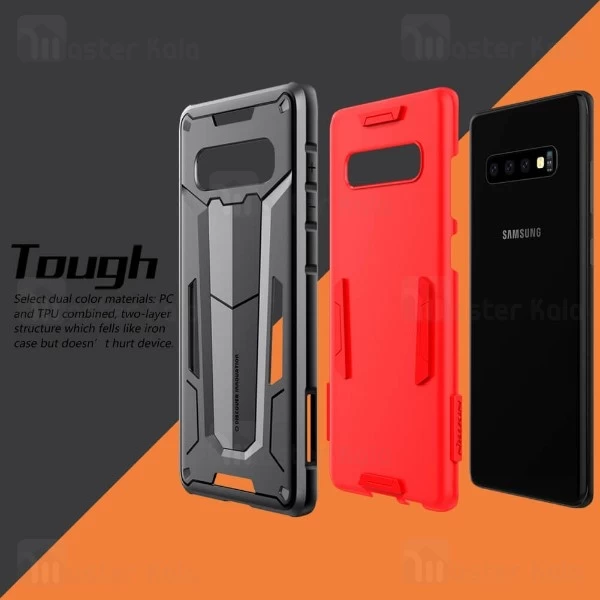 قاب Samsung Galaxy S10 Plus Nillkin Defender II Case