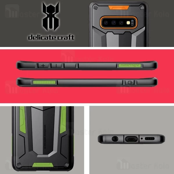 قاب Samsung Galaxy S10 Plus Nillkin Defender II Case