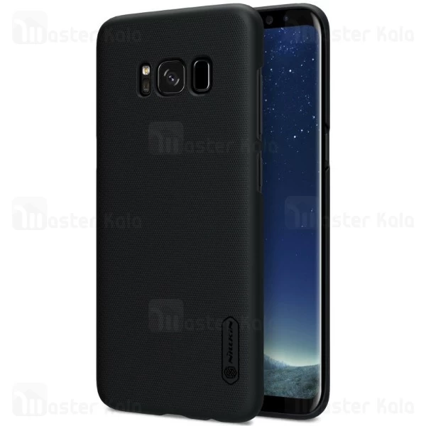 قاب نیلکین Samsung Galaxy S8 Nillkin Frosted Shield Case