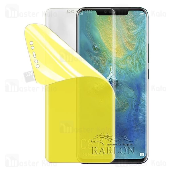 محافظ نانو Huawei Mate 20 Pro TPU Full Screen Protector