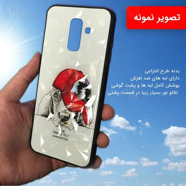 قاب فانتزی طرح سرامیکی سامسونگ Samsung Galaxy A9 2018 / A9s / A9 Star Pro