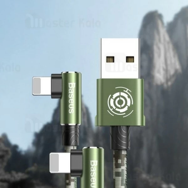 کابل لایتنینگ بیسوس Baseus Camouflage Mobile Game Cable CALMC-B03 توان 1.5 آمپر