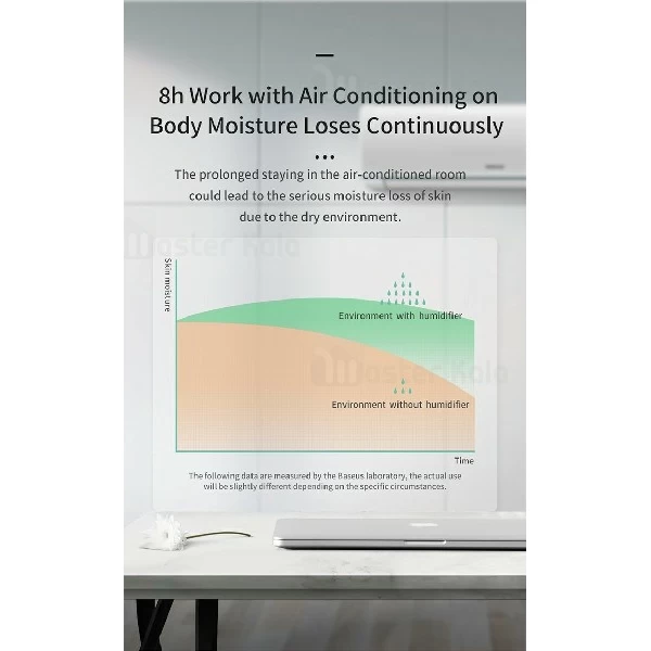 دستگاه بخور سرد و چراغ خواب بیسوس Baseus Elephant Humidifier DHXX-02