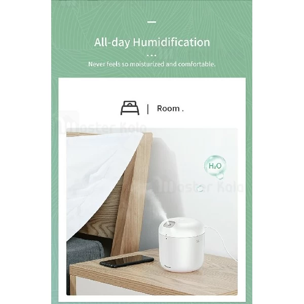 دستگاه بخور سرد و چراغ خواب بیسوس Baseus Elephant Humidifier DHXX-02